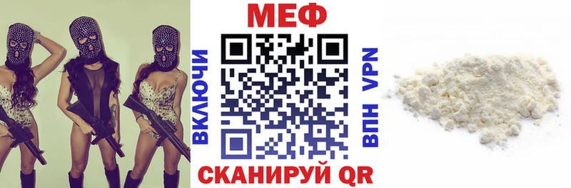 Наркотические вещества Городище КОКАИН  Марихуана  Alpha PVP  Амфетамин  Мефедрон  ГАШ 