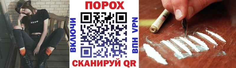 Амфетамин Premium  гидра рабочий сайт  Городище 