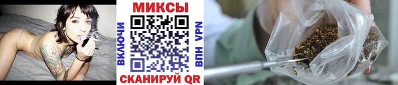 Бутират 1.4BDO  мориарти Telegram  Городище 