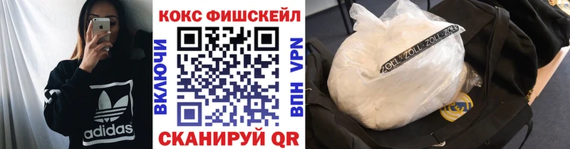 даркнет сайт  Городище  Cocaine 97% 