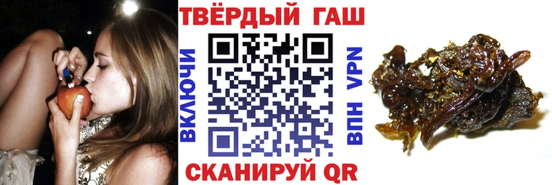 гидра рабочий сайт  купить закладку  Городище  ГАШ AMNESIA HAZE 