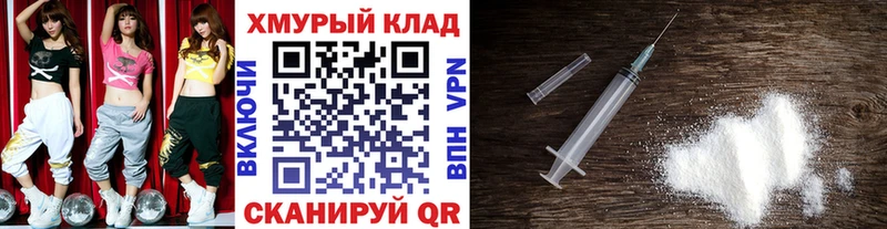 Героин гречка  Городище 