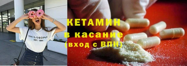 трава Аркадак