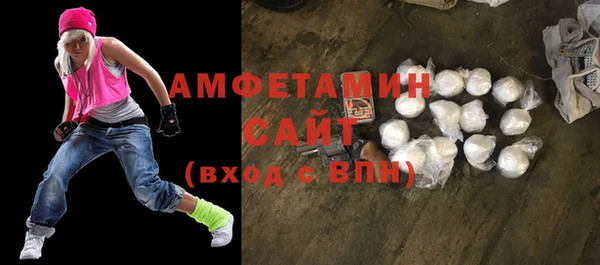 гашиш Пролетарск