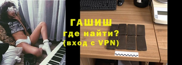 трава Аркадак