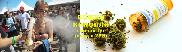 прущий лед Протвино