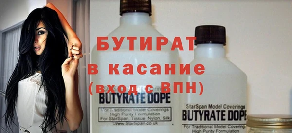 MESCALINE Приозерск