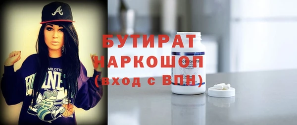 прущий лед Протвино