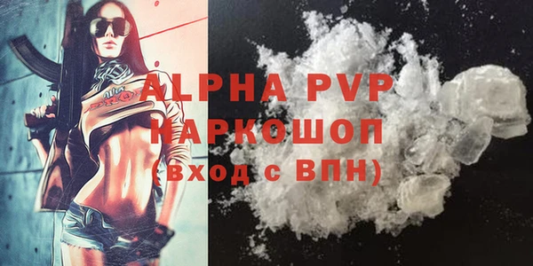 MESCALINE Приозерск