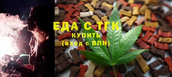 гашиш Пролетарск