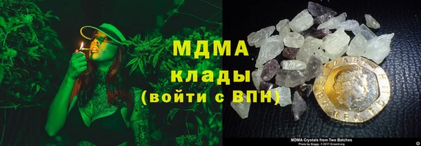 кокаин VHQ Баксан