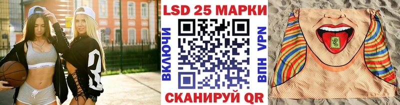 Марки N-bome 1,5мг  ссылка на мегу маркетплейс  Городище  наркотики 